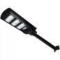 LED solar floodlight with sensor and remote control VP-EL 150W IP65 6000K