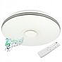 LED Ceiling light with remote control and speaker VP-EL Nevo RGBW 72W